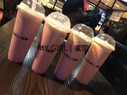蜜菓奶茶