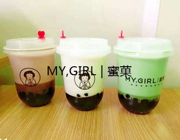 奶茶加盟