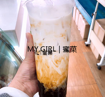 奶茶加盟