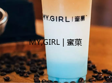 奶茶店加盟