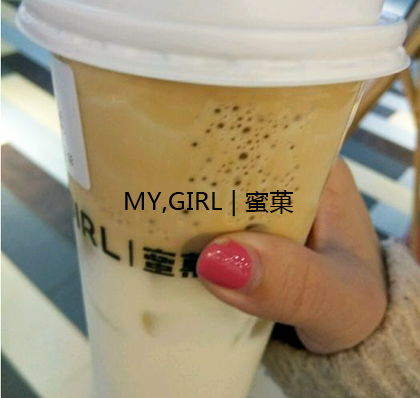 奶茶加盟
