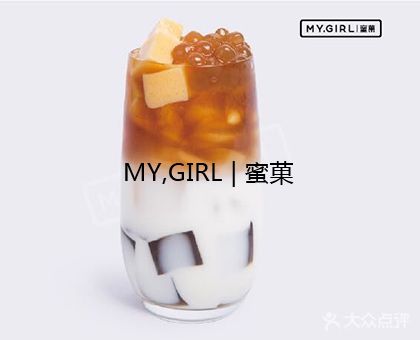 蜜菓奶茶