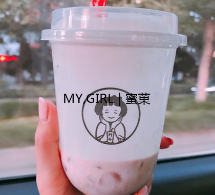 奶茶加盟