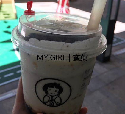 奶茶加盟店