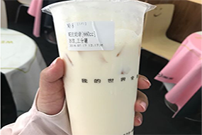 现在投资一家奶茶加盟店好不好？开奶茶店分析