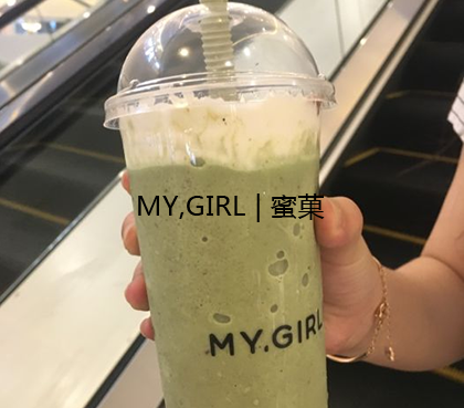 奶茶加盟