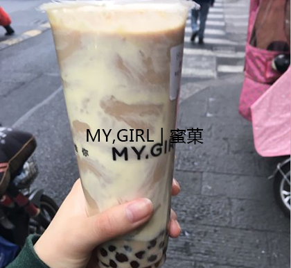 奶茶加盟