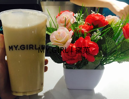 奶茶加盟店