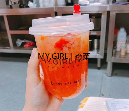 奶茶加盟店