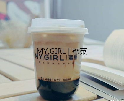 奶茶加盟