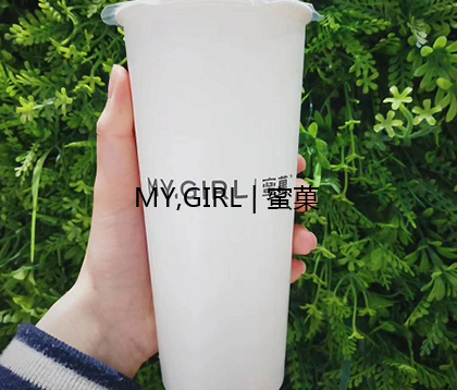 奶茶店加盟