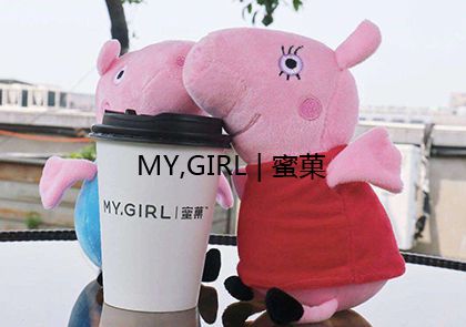 奶茶加盟