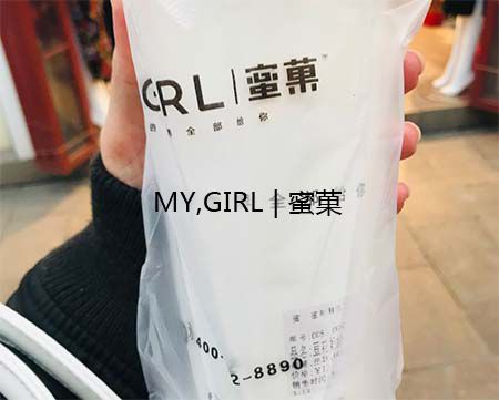 奶茶加盟
