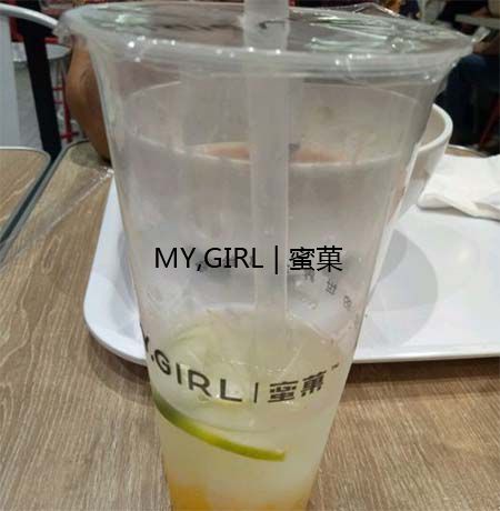 奶茶加盟
