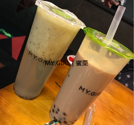 奶茶加盟