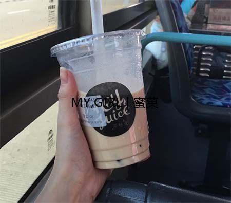 奶茶店加盟