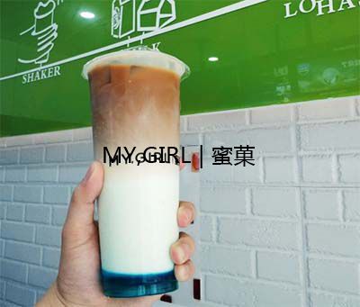 奶茶店加盟