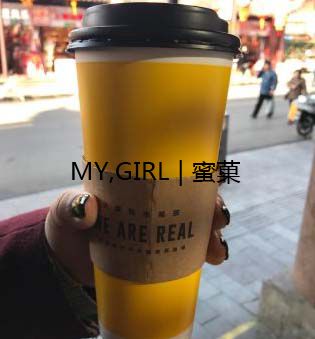 奶茶加盟店