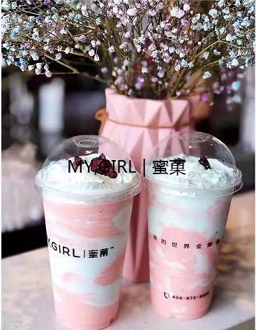 奶茶加盟店