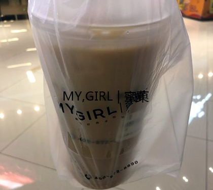 奶茶店加盟