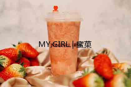 奶茶店