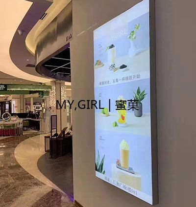 奶茶店加盟
