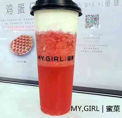 蜜菓奶茶