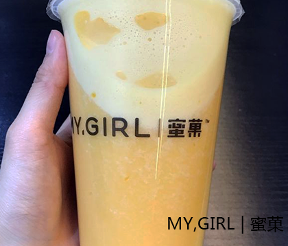 奶茶店