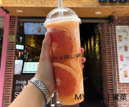 加盟奶茶店