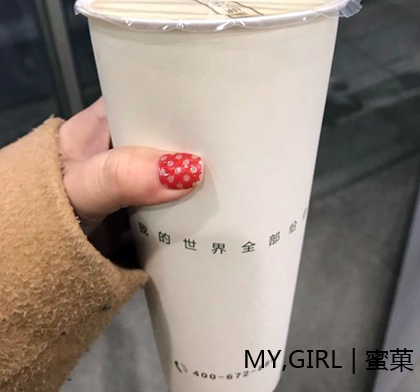 奶茶加盟