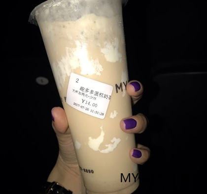 蜜菓奶茶