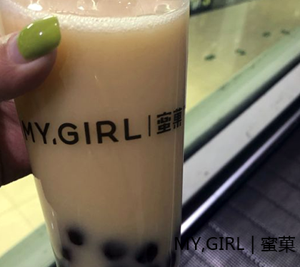 蜜菓奶茶加盟