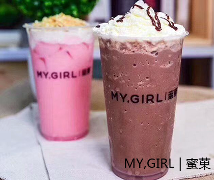 奶茶加盟