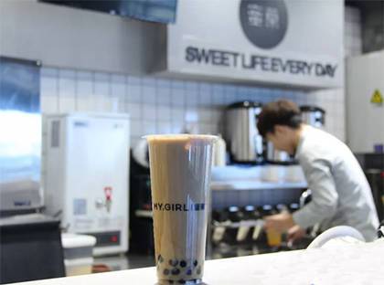 蜜菓奶茶