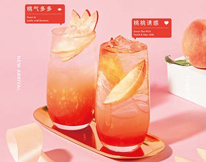 蜜菓蜜桃奶茶新品现已全国门店上市