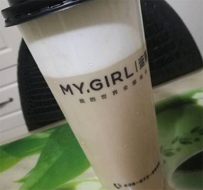 蜜菓奶盖茶