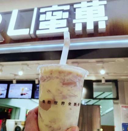 蜜菓奶茶店