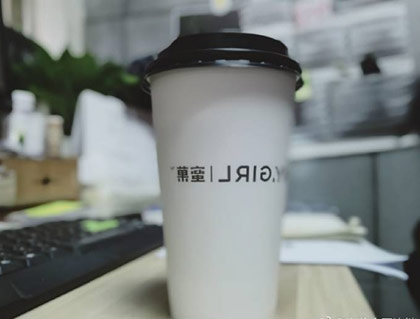 蜜菓红豆布丁奶茶