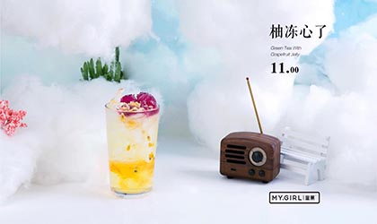 蜜菓柚冻心了