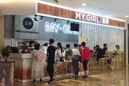 蜜菓奶茶连锁店