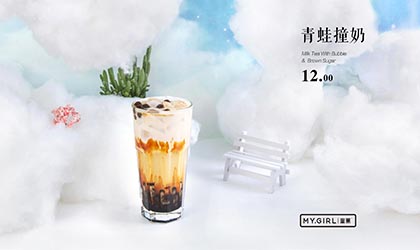 蜜菓青蛙撞奶