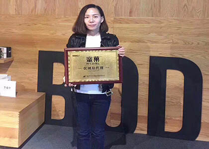 王女士签约辽宁锦州区域蜜菓总代理