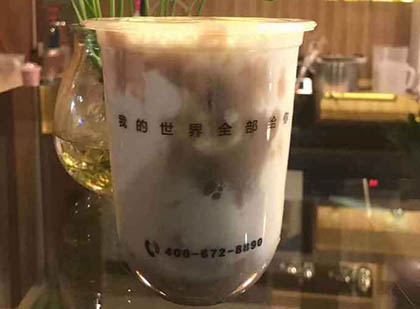 芋泥鲜奶