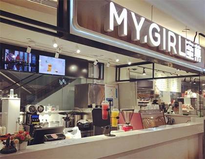 蜜菓加盟奶茶店