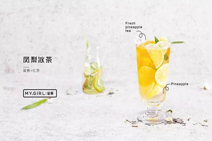 什么奶茶加盟品牌在小县城开比较赚钱