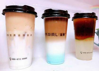蜜菓奶茶