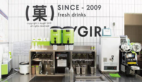 蜜菓奶茶店