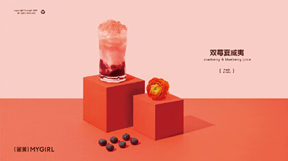 在黑暗里尝尝蜜菓奶茶的味道