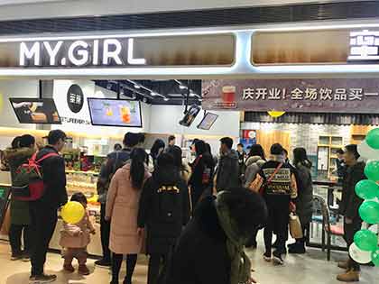 蜜菓人气奶茶店
