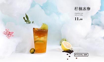 蜜菓奶茶